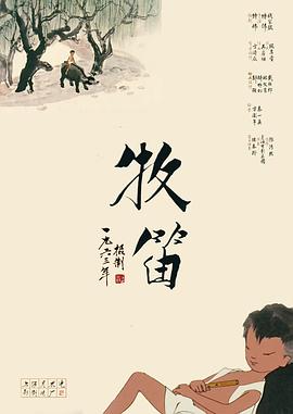 我的饥渴娇妻