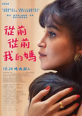 美女不穿