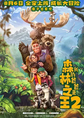 国产成人精品一区二区