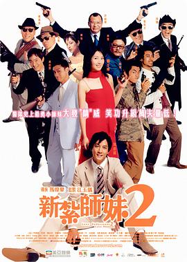 性欧美高清come