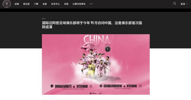 尼玛色图