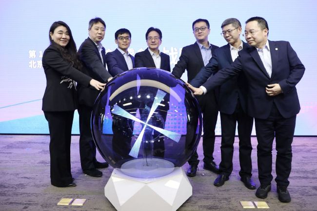 国产在线免费av