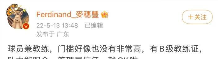 一百次求情