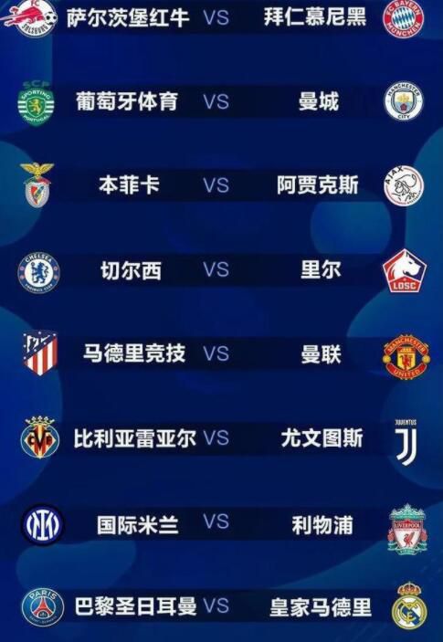 五月天婷婷在线视频国产在线