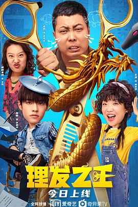 国产亚洲精品免费