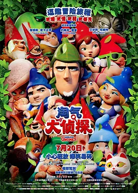 要看www蜜桃