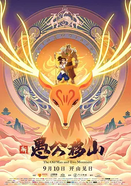 国产一区二区在线观
