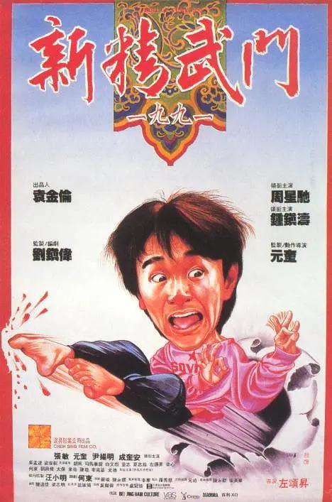 国产精品视频中文字幕91