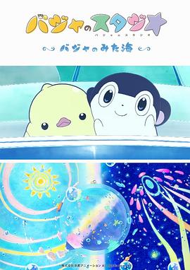 特一级毛片