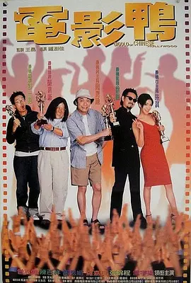 美女扒开双腿让男人捅