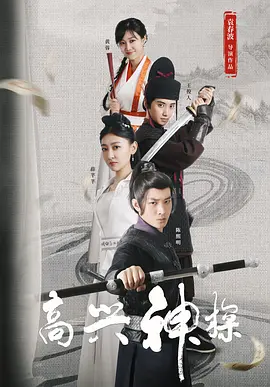 91啦丨九色丨蝌蚪丨中文