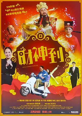 adc年龄确认大驾光临大象的亮点