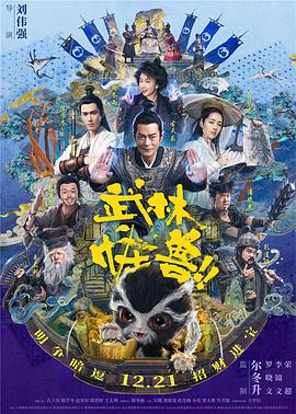 国产成人a视频高清在线下载