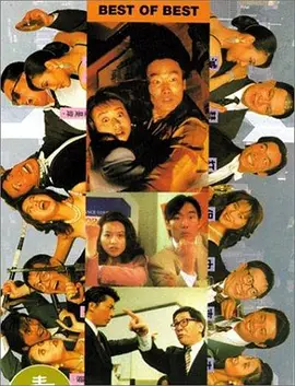 九九色在线视频