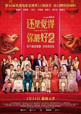 亚洲夫妻av
