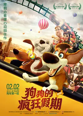 久久一区二区三区四区
