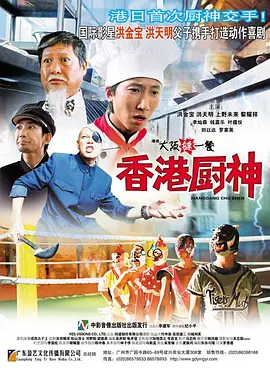 成人精品免费视频