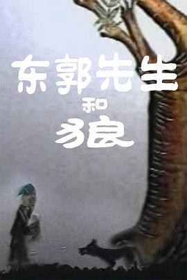 欧洲区 成人区
