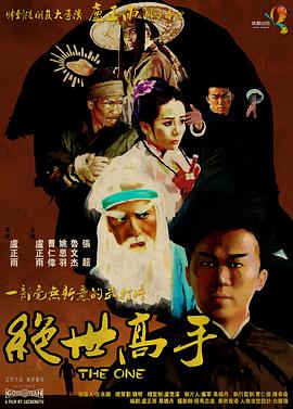 奇米在线