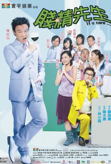 樱桃av在线