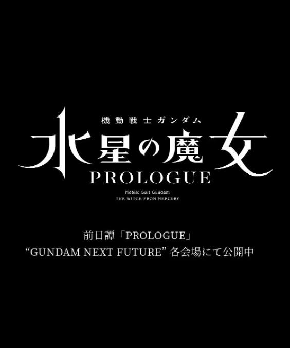电视剧秋蝉全集免费播放