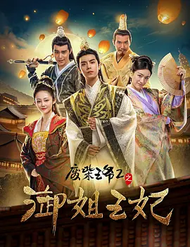 亚洲美日韩