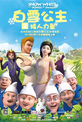 末世淫辱校花h系列小说