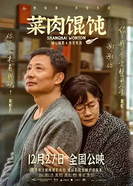 互换娇妻爽文100系列视频