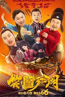 国产福利小视频