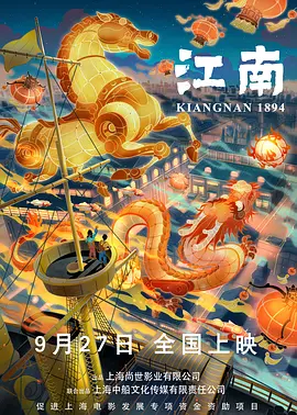 日韩小说视频