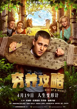 97se狠狠狠狠狼亚洲综合网