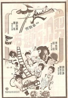 国产成人免费a在线视频app