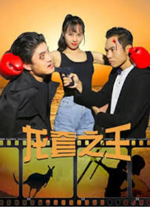 美国性伦1980禁忌禁忌