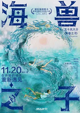 久久国产欧美日韩精品