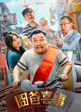 欧美精品亚洲