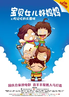 久热爱免费精品视频在线播放