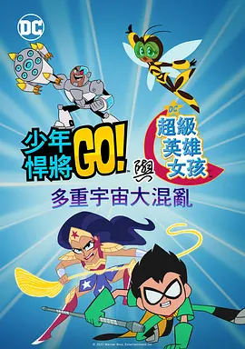 捏胸吃奶吻胸免费视频日本