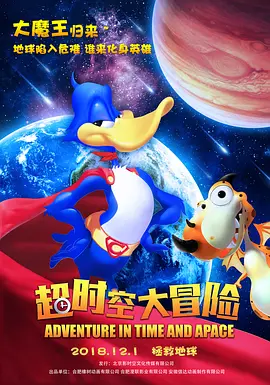 午夜免费小视频