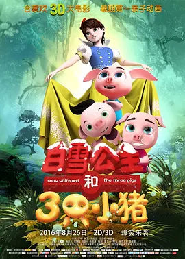 欧美男男1069