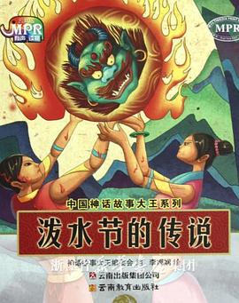 强行处破女h拉文