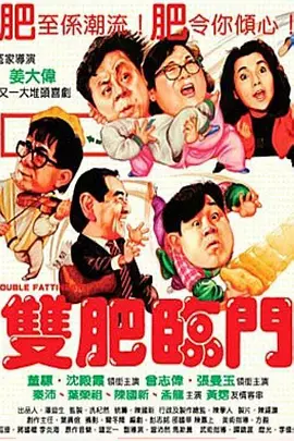 国产女人18水真多毛片18精品