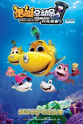国产亚洲精品国产福利在线观看