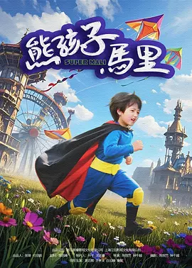 igao国产精品