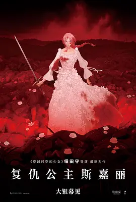stoya大尺度avvideo