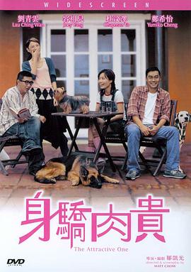 午夜视频在线观看网站