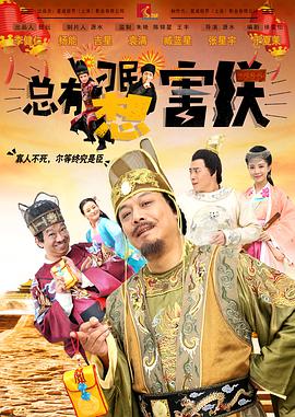 中文字幕在线第一页
