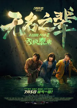 丽柜美束最新款图集