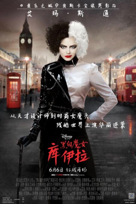 慢脚是什么软件