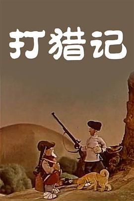 少妇aaaa