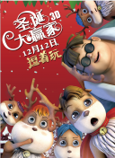 女人的奶无遮挡